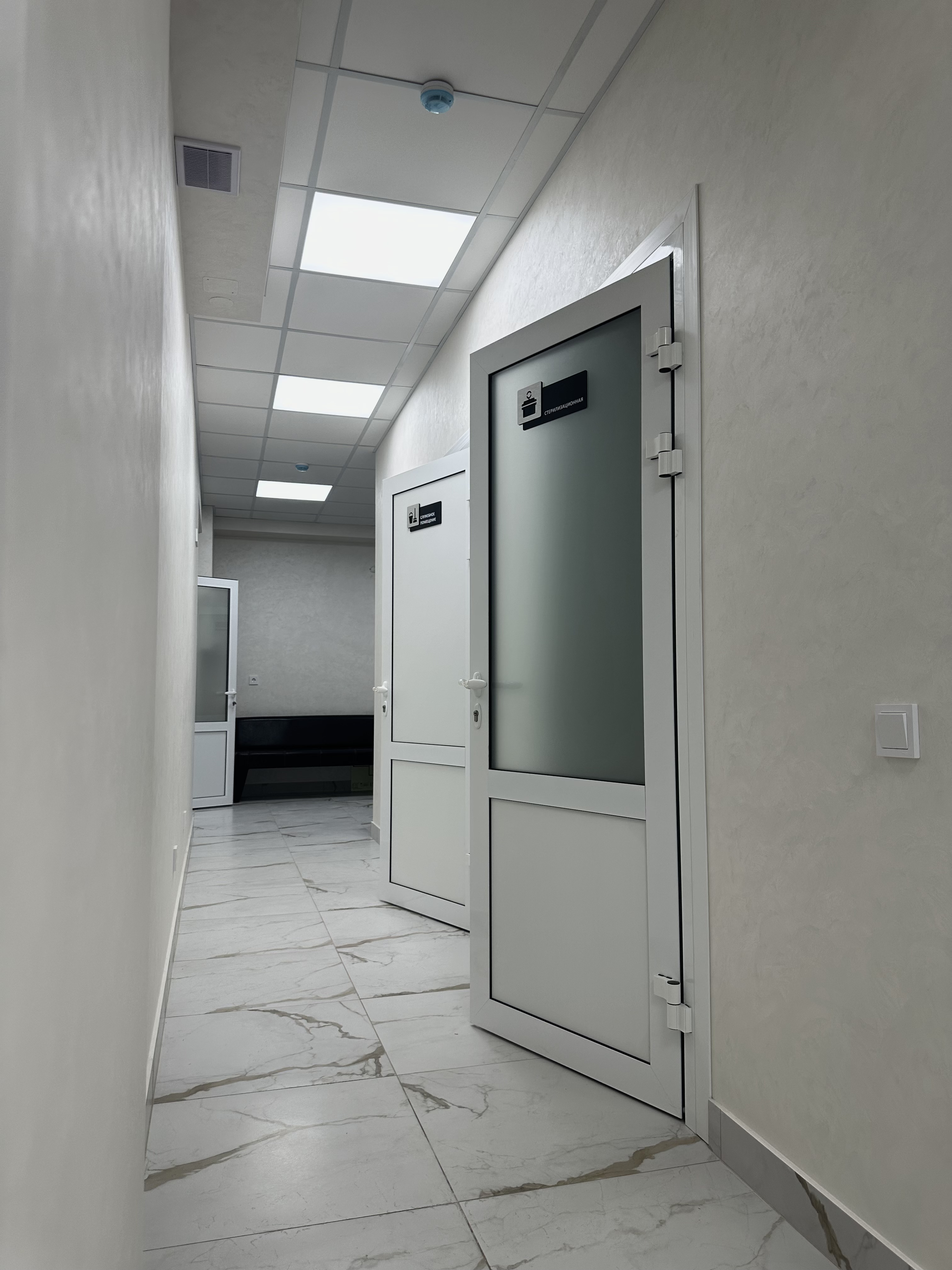 Интерьер стоматологии Сияние